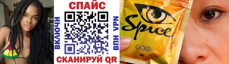 купить наркотики цена  Таганрог  hydra tor  БУТИРАТ оксибутират 