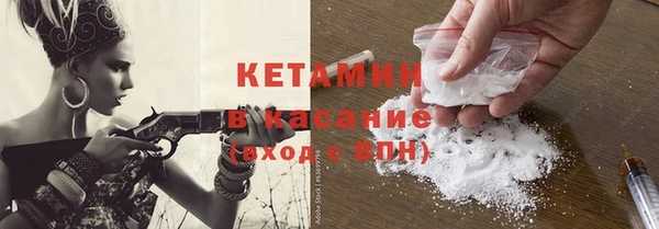 МДПВ Вяземский