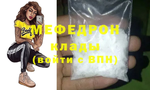гидропоника Вязники