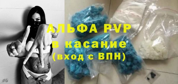 твердый Вязьма