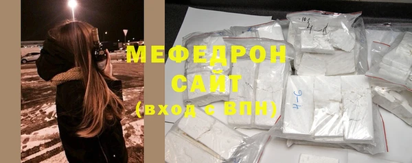 гидропоника Вязники