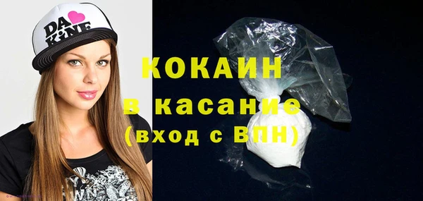 гидропоника Вязники