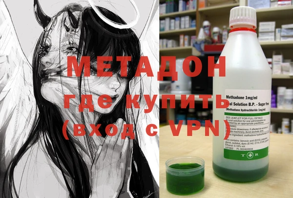 МДПВ Вяземский