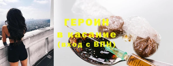 твердый Вязьма