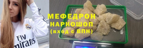 гидропоника Вязники