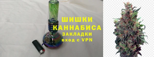 гидропоника Вязники