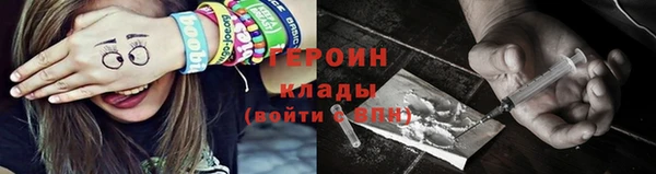 твердый Вязьма