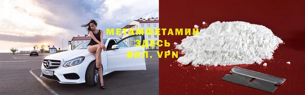 твердый Вязьма