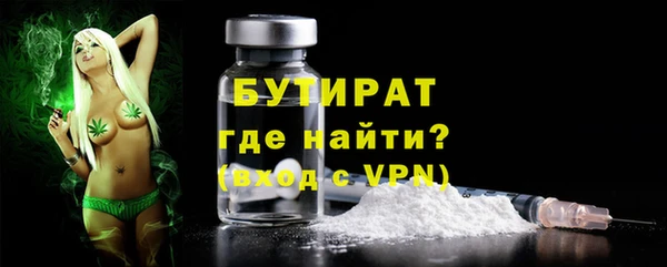 твердый Вязьма