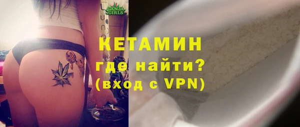 МДПВ Вяземский