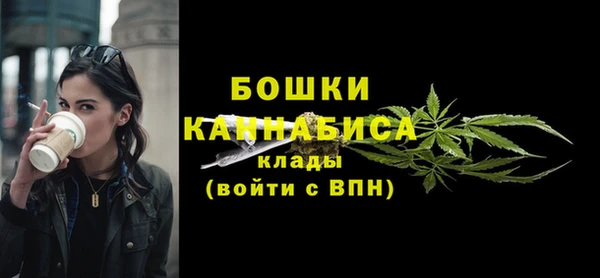 гидропоника Вязники