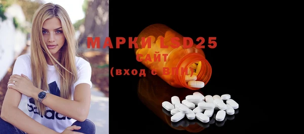 твердый Вязьма