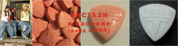 МДПВ Вяземский
