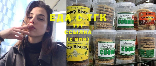 гидропоника Вязники