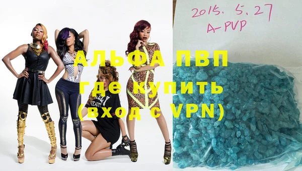 гидропоника Вязники