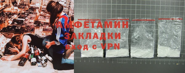 твердый Вязьма