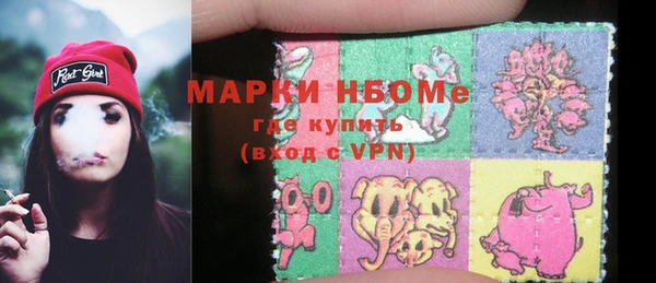 гидропоника Вязники