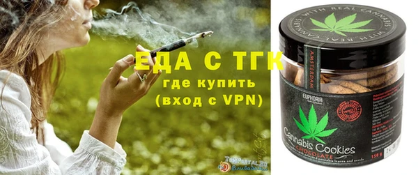 твердый Вязьма
