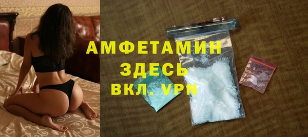 гидропоника Вязники