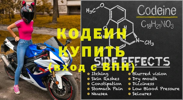 твердый Вязьма