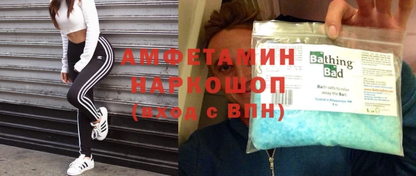 твердый Вязьма