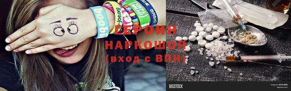 твердый Вязьма