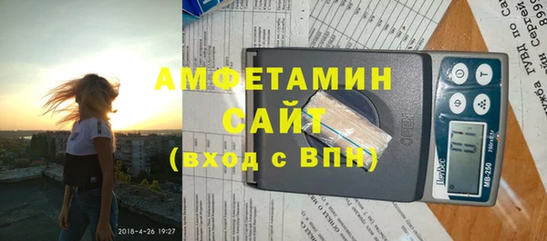 гидропоника Вязники
