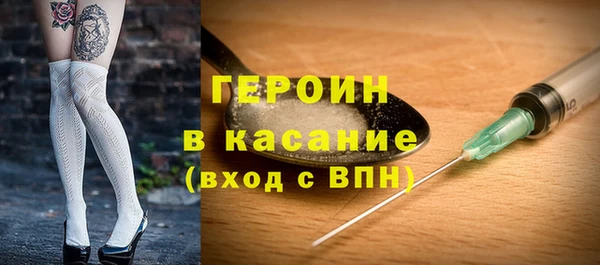 МДПВ Вяземский