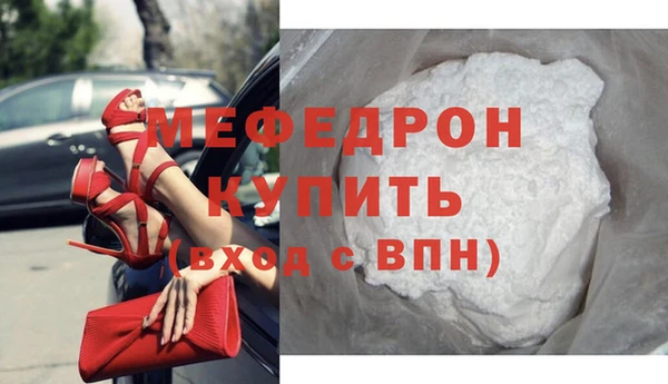 гидропоника Вязники