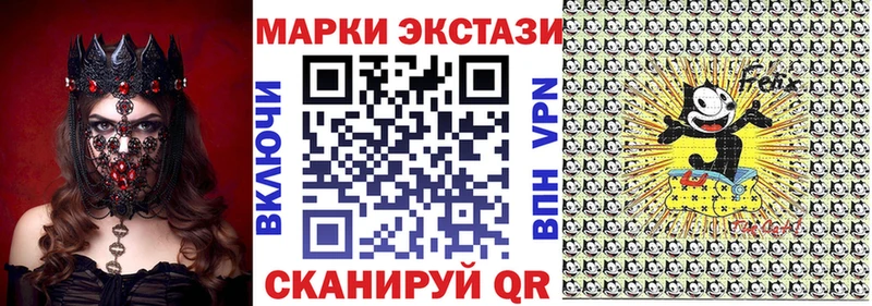 где можно купить   Таганрог  Марки NBOMe 1,5мг 